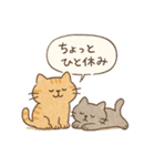 ゆるねこたちのほんわか毎日スタンプ②（個別スタンプ：38）