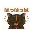 ぺろっとおっちゃん（個別スタンプ：1）