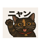 ぺろっとおっちゃん（個別スタンプ：5）