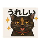 ぺろっとおっちゃん（個別スタンプ：6）