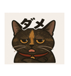 ぺろっとおっちゃん（個別スタンプ：7）