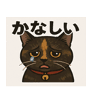 ぺろっとおっちゃん（個別スタンプ：8）