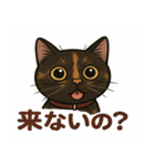 ぺろっとおっちゃん（個別スタンプ：11）