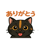 ぺろっとおっちゃん（個別スタンプ：13）