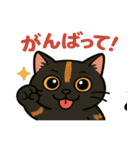 ぺろっとおっちゃん（個別スタンプ：14）