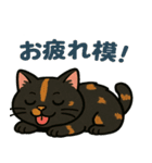 ぺろっとおっちゃん（個別スタンプ：15）
