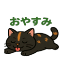 ぺろっとおっちゃん（個別スタンプ：16）