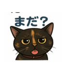 ぺろっとおっちゃん（個別スタンプ：20）