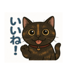 ぺろっとおっちゃん（個別スタンプ：22）