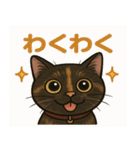 ぺろっとおっちゃん（個別スタンプ：23）