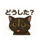 ぺろっとおっちゃん（個別スタンプ：24）