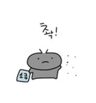あり あり（個別スタンプ：5）