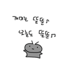 あり あり（個別スタンプ：6）