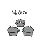あり あり（個別スタンプ：7）