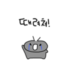 あり あり（個別スタンプ：8）