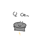 あり あり（個別スタンプ：13）