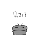 あり あり（個別スタンプ：17）