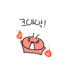 あり あり（個別スタンプ：22）