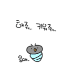 あり あり（個別スタンプ：24）
