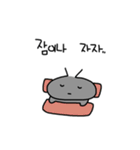 あり あり（個別スタンプ：32）