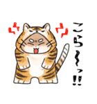 もちゃこともちゃゆ 4（個別スタンプ：3）
