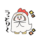 もちゃこともちゃゆ 4（個別スタンプ：10）