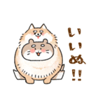 もちゃこともちゃゆ 4（個別スタンプ：11）