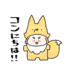 もちゃこともちゃゆ 4（個別スタンプ：22）