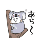 もちゃこともちゃゆ 4（個別スタンプ：30）