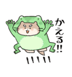 もちゃこともちゃゆ 4（個別スタンプ：33）