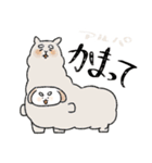 もちゃこともちゃゆ 4（個別スタンプ：35）