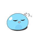 うごくのんびりスライム（個別スタンプ：4）