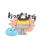 うごくのんびりスライム（個別スタンプ：7）