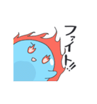 うごくのんびりスライム（個別スタンプ：8）