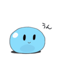 うごくのんびりスライム（個別スタンプ：10）