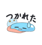 うごくのんびりスライム（個別スタンプ：14）