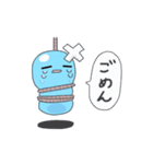 うごくのんびりスライム（個別スタンプ：16）