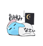 うごくのんびりスライム（個別スタンプ：17）