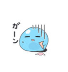 うごくのんびりスライム（個別スタンプ：18）