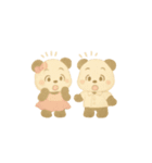 パンダの夢ちゃんスタンプ（個別スタンプ：14）