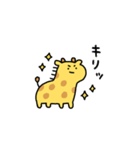 動くしょぼいキリン（個別スタンプ：3）