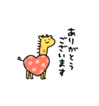 動くしょぼいキリン（個別スタンプ：5）