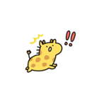 動くしょぼいキリン（個別スタンプ：17）