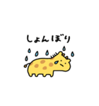 動くしょぼいキリン（個別スタンプ：22）