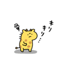 動くしょぼいキリン（個別スタンプ：24）