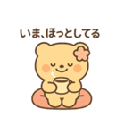ももくま（ISFJ）の日常ステッカー（個別スタンプ：4）
