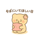 ももくま（ISFJ）の日常ステッカー（個別スタンプ：5）
