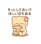 ももくま（ISFJ）の日常ステッカー（個別スタンプ：6）