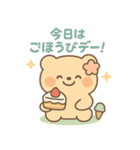 ももくま（ISFJ）の日常ステッカー（個別スタンプ：10）