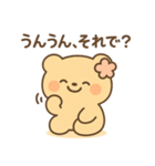 ももくま（ISFJ）の日常ステッカー（個別スタンプ：16）